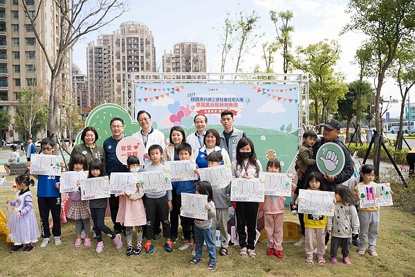 桃園八德三號社宅年前入厝。圖/桃園市政府提供