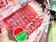 台糖問題豬全賣光　含瘦肉精2730包流入南部