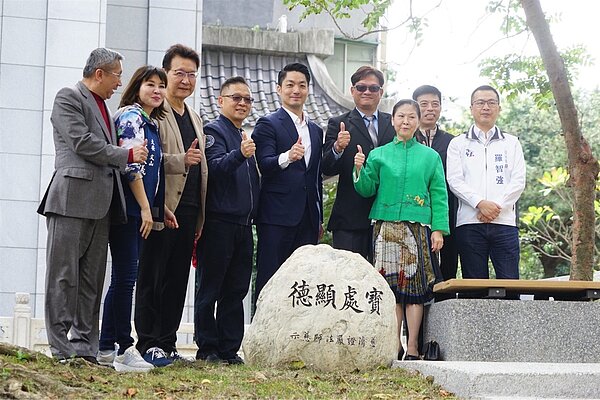 昌隆198公園暨泰國音樂廣場3日舉辦啟用典禮。圖/台北市政府提供