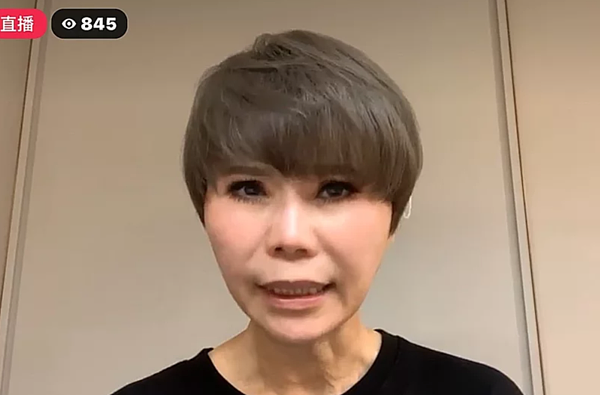 詹雅雯開直播說被性騷擾。圖/摘自臉書