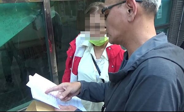 台北市刑大日前偵破假結婚仲介犯嫌等3人,警詢後依人口販運條例、毒品、妨害自由等罪,將3人移送新北地檢署偵辦。檢方複訊,諭令廖女等3人3萬元不等金額交保。記者翁至成/翻攝