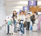 羽田機場航班取消　不便險成理賠利器