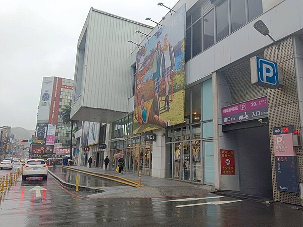 基市府辦理東岸廣場重新招商,與前得標廠商的協力廠商主富公司(NET)間產生爭議。圖/*聯合報資料照