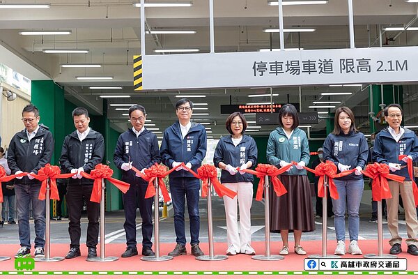 高雄高工立體停車場啟用。圖／高雄市政府提供