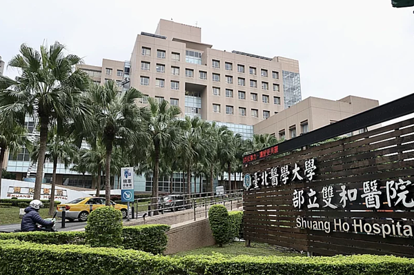 醫院評鑑,6日公布評鑑成績,台北區的台北慈濟、雙和醫院都晉升醫學中心。衛福部長薛瑞元表示,醫學中心評鑑目的,是要提升醫療指標,各醫院評鑑成績持續進步,差異逐漸縮小;圖為雙和醫院外觀。記者陳正興/攝影