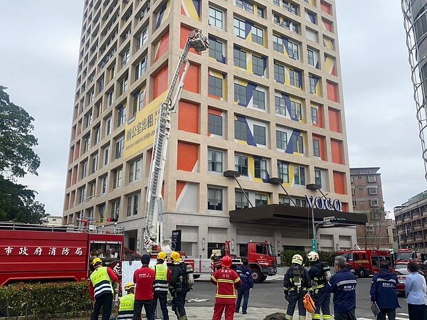 嘉義市福容大飯店。圖/消防局提供
