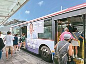 新北公車缺駕駛　客運業盼調薪徵才