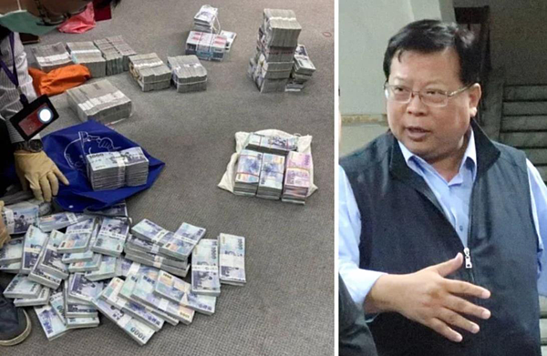 檢廉偵辦中油煉製事業部前執行長徐漢涉貪瀆弊案。圖/翻攝畫面