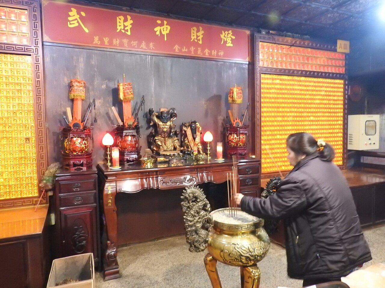 金山財神廟。記者祁容玉/攝影