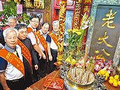 老大公廟關龕門　中元祭圓滿落幕