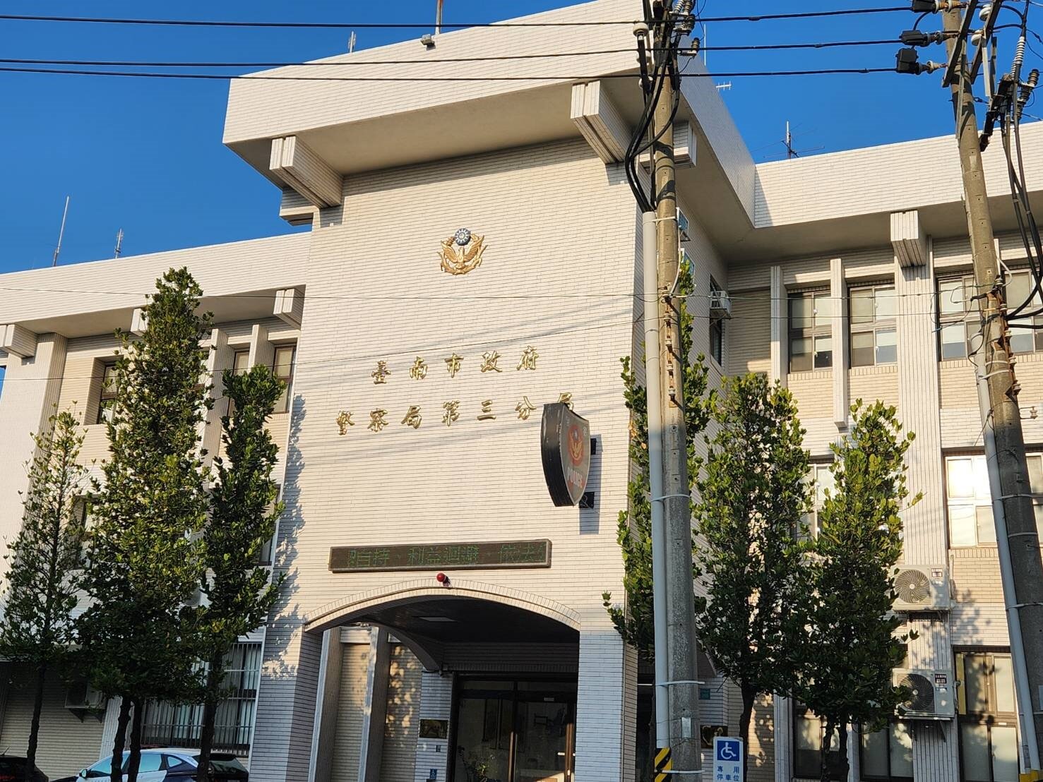 台南市警三分局偵辦女棄嬰案,將生母依殺人罪嫌法辦。圖/本報資料照片