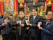 大甲鎮瀾宮抽出國運籤中上籤　解籤人：白蛇精遇許漢文