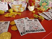 大樂透頭獎從缺　拚頭獎1.6億元