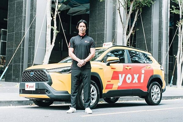 和泰集團旗下和泰移動yoxi將結盟美商叫車平台Uber,強強聯手提供更完整的叫車服務。圖/業者提供