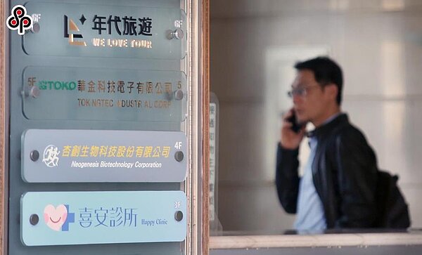 遭丟包,旅遊不便險不理賠。圖/中時報系資料照