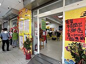 感謝檢舉？台中烏日這彩券行翻新　開出1億大樂透頭獎