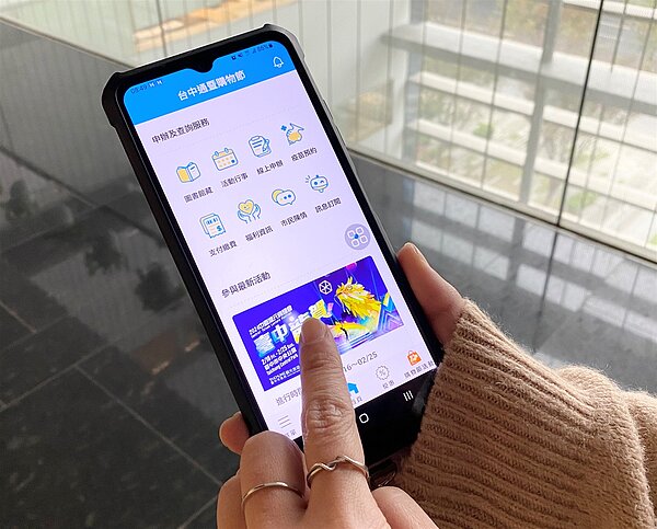 台中通app簡易操作介面方便市民輕鬆上手。圖／台中市府提供