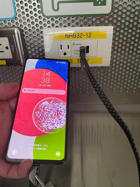 台中捷運各車站充電座即日起提供快速充電服務。圖/台中市府提供