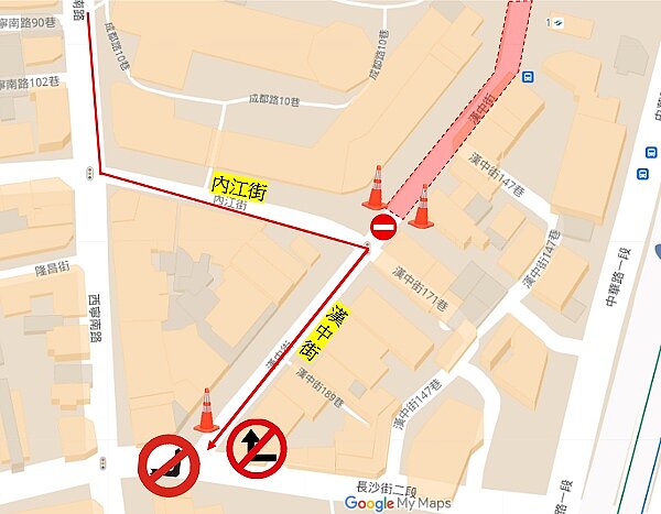 漢中街(內江街至長沙街)改單行道,內江街禁止左轉漢中街。圖/北市交通局提供
