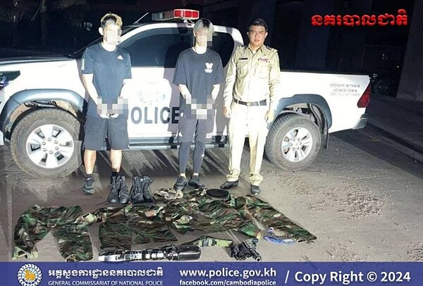 直播主「晚安小雞」、「阿鬧」涉嫌在柬埔寨自導自演拍攝影片，被柬埔寨警方逮捕，今天傳出因違反煽動製造社會動亂罪，判處2年、每人罰款400萬元柬幣。圖／取自「General Commissariat of National Police」臉書粉專
