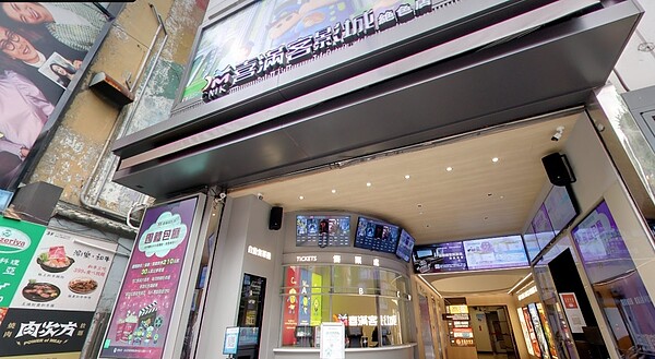 西門町地標-1!喜滿客影城絕色店不敵大環境 3月31日劃下句點 喜滿客影城宣布,目前全台唯一的據點絕色店,因為大環境因素,將在3月31日結束營業。圖/取自google maps