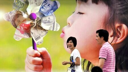 2024年元月出生數僅1.1萬人，死亡數1.9萬人，生死差距寫下近19個月最大落差，整體少子化、高齡化現象仍嚴峻。圖∕本報資料照片