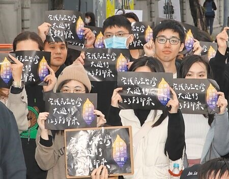 陳建仁表示，印度勞工品質相當高，全世界都有共識，若汙名化反而使台灣在世界留下不好的印象。圖為民間團體2023年12月3日在凱達格蘭大道舉行「守護民主台灣大遊行123別印來」遊行。（本報資料照片）