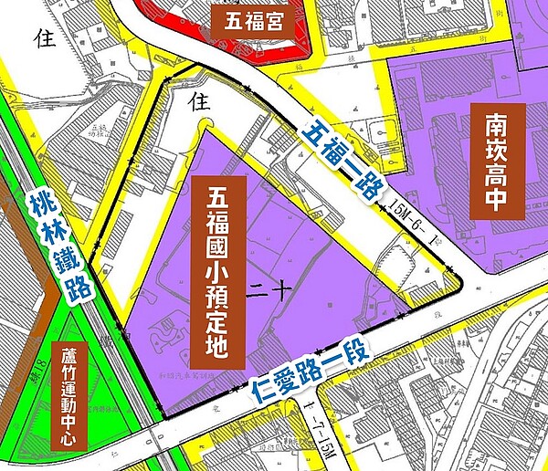 桃園南崁五福國小重劃案，將3.45公頃文高用地變更為2公頃文小用地及1.45公頃住宅區，並以公辦市地重劃方式開發。圖／桃園市都發局提供