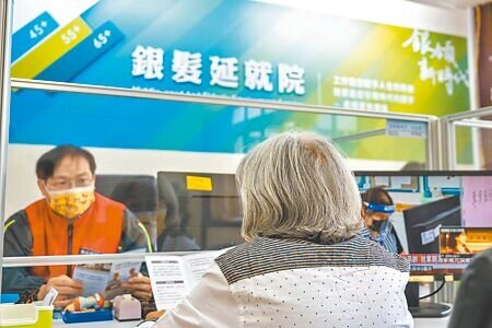 圖╱本報資料照片