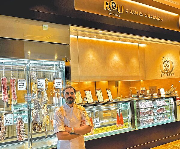 英籍名廚詹姆士夏門攜手台畜打造精緻肉品概念店「ROU x James Sharman」。圖/台北萬豪酒店提供