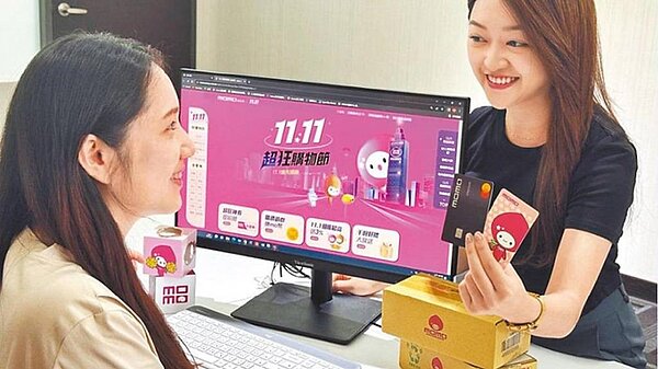 富邦媒21日法說，法人關注今年展望。圖／業者提供
