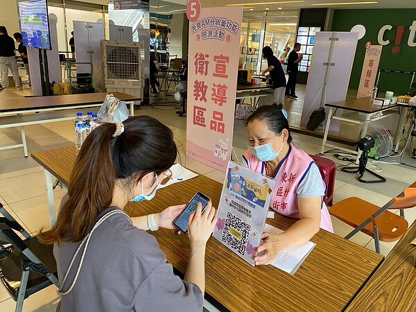 竹市凍卵補助資格擴大。圖/新竹市衛生局提供