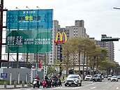 台中精華地將開標　底價衝200億