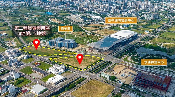 台中水湳經貿園區經貿段6、8地號招商說明會2月26日登場。圖/中市府提供