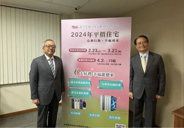 台灣金聯董事長施俊吉（左）公布，今年釋出88戶平價住宅 ，2月23日起受理申購登記。圖/仝澤蓉攝影