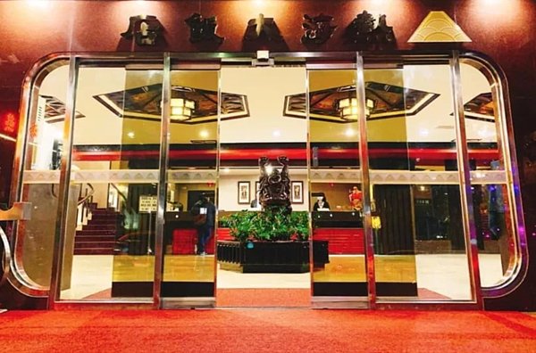 擁有50餘年歷史的老飯店熱海大飯店,將於2月底結束營業。圖/摘自熱海飯店Facebook