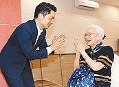 北市85-98歲重陽敬老金擬加碼