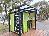 大溪春節垃圾爆量　iTrash成效有限