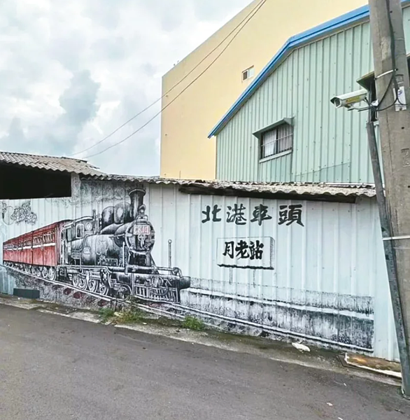配合嘉義市鐵路高架化,市府啟動車站西側小澎湖、小副瀨、北港車頭做都市更新及危老重建計畫,將加速回收意願調查問卷。圖/嘉市府提供