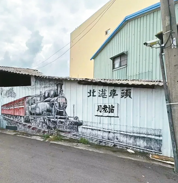 配合嘉義市鐵路高架化，市府啟動車站西側小澎湖、小副瀨、北港車頭做都市更新及危老重建計畫，將加速回收意願調查問卷。圖／嘉市府提供