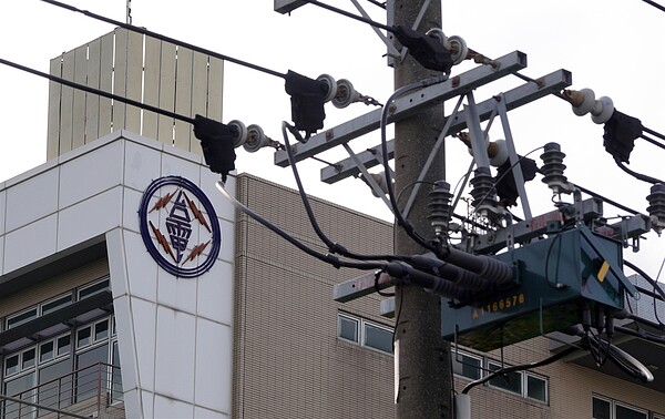 經濟部即將召開電價費率審議會,電價上漲已成定局。報系資料照片