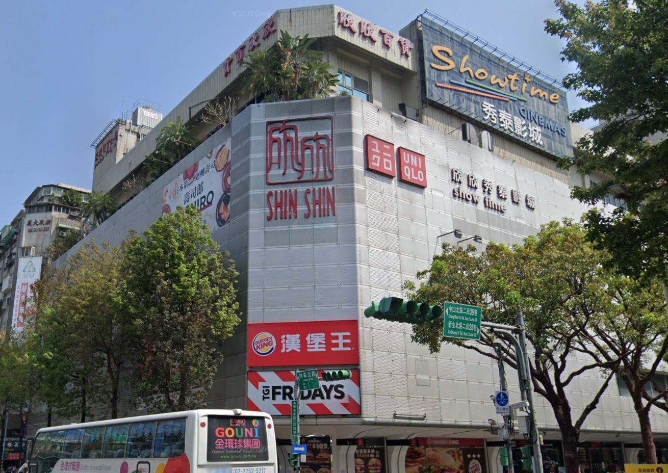 UNIQLO欣欣百貨店將於2月29日結束營業。圖／翻攝自Google Maps
