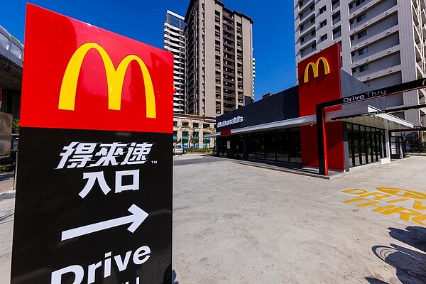 新莊頭前重劃區