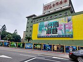 日排66噸入下水道！台北啤酒工場完成污水接管　環保傳承好風味