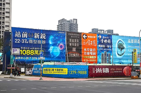 房市示意圖。圖/住展雜誌提供