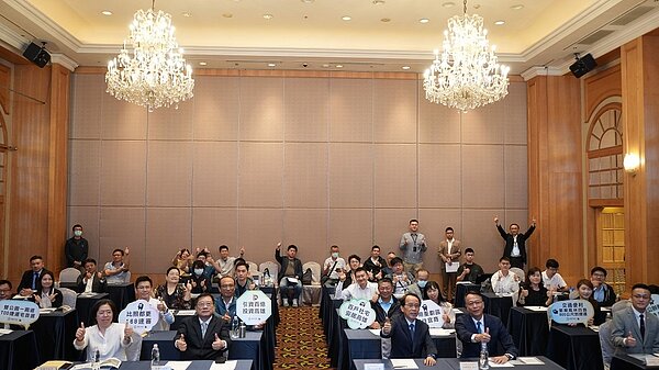 今（22）日上午舉辦招商說明會。圖／都市發展局提供