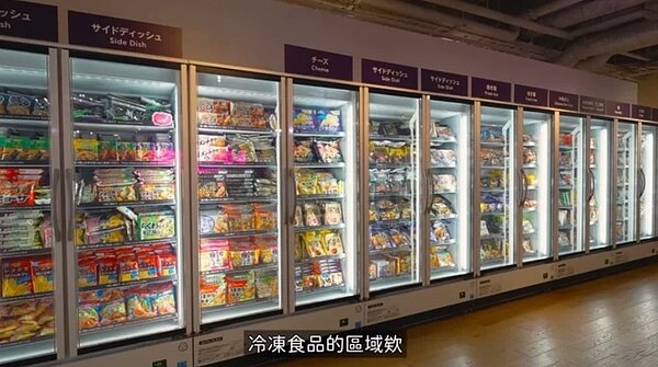 Tommy開箱全日本唯一一間「微波食品吃到飽食堂」,並曝光店內用餐規定及費用。圖/擷取自YT「TommyTommy Japan」