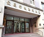 想繼承他的錢　申請變更登記讓舅舅「早媽媽1天死」...法院不准