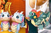 元宵提燈　寶寶龍vs.神龍　各有所好