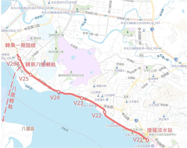 淡海輕軌第二期路線圖。圖/新北市府提供